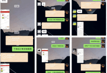 淑普生财用户专享：【现金】长期团队项目，预约茅台，中签一单利润200元-淑普生财-官方网站