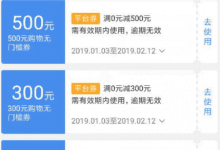 新手必看！原创任务（长期任务）VS短期任务：哪种更适合你？-淑普生财-官方网站