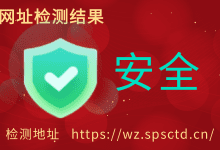 自助购买软件-淑普生财-官方网站